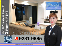 Blk 957 Hougang Street 91 (Hougang), HDB 5 Rooms #160180352